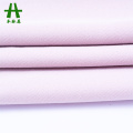 Mulinsen Textile Woven Twill P/D Performance Fabric 4 Way Stretch